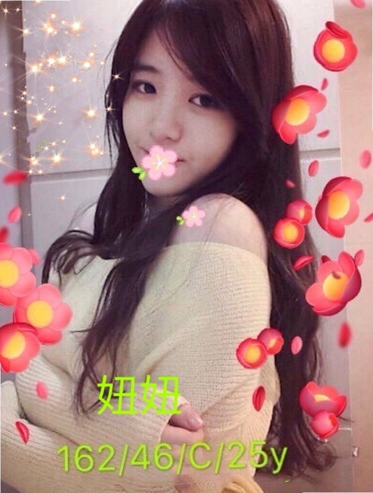 ❤琳達❤壓力大 也需要釋壓的 年輕幼齒粉嫩學生妹妹❤龍井按摩外送❤高檔優質空姐❤身高170cm❤體重45kg❤胸圍D罩杯❤年齡24歲